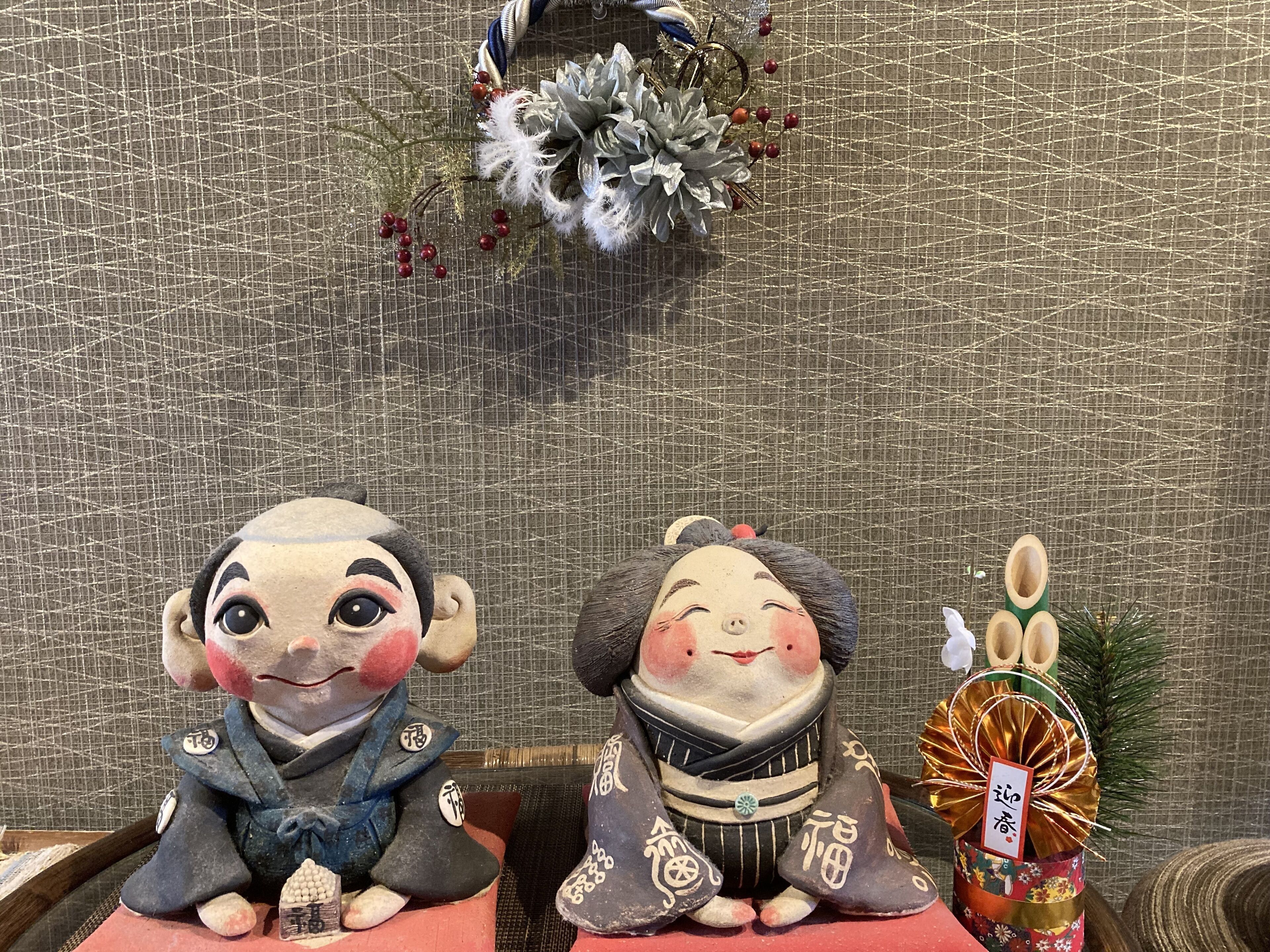 Foto - Ryoso Chatani