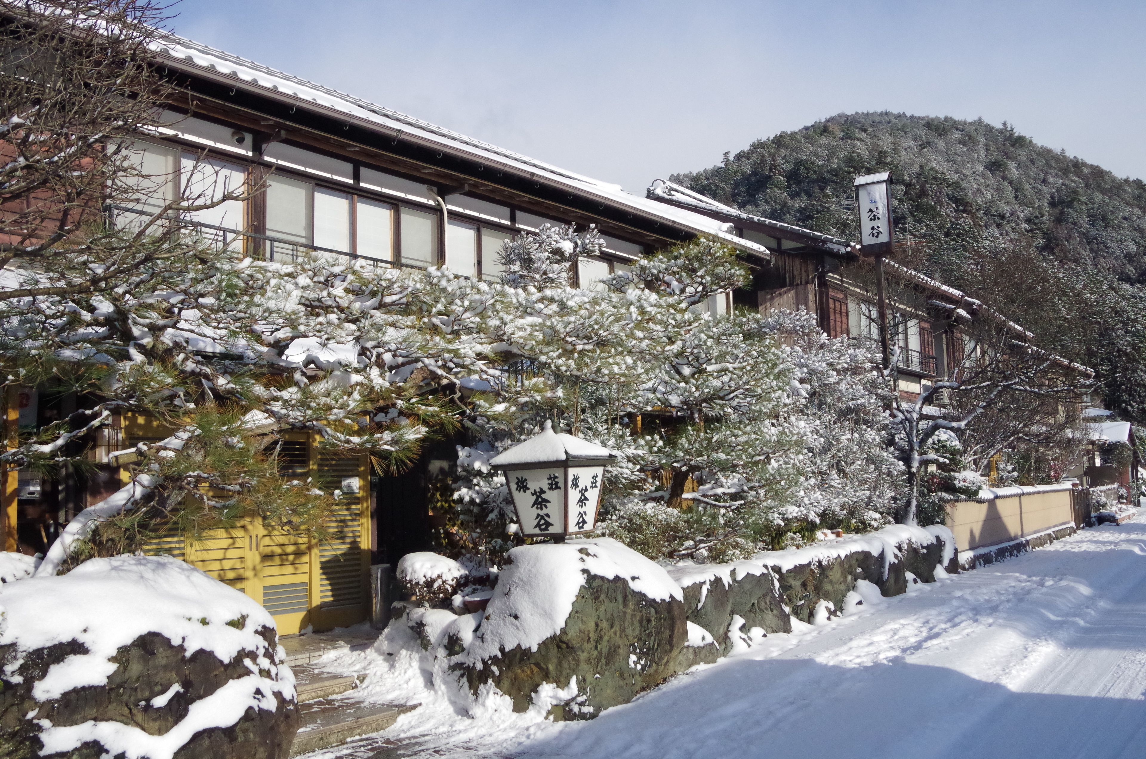 Foto - Ryoso Chatani