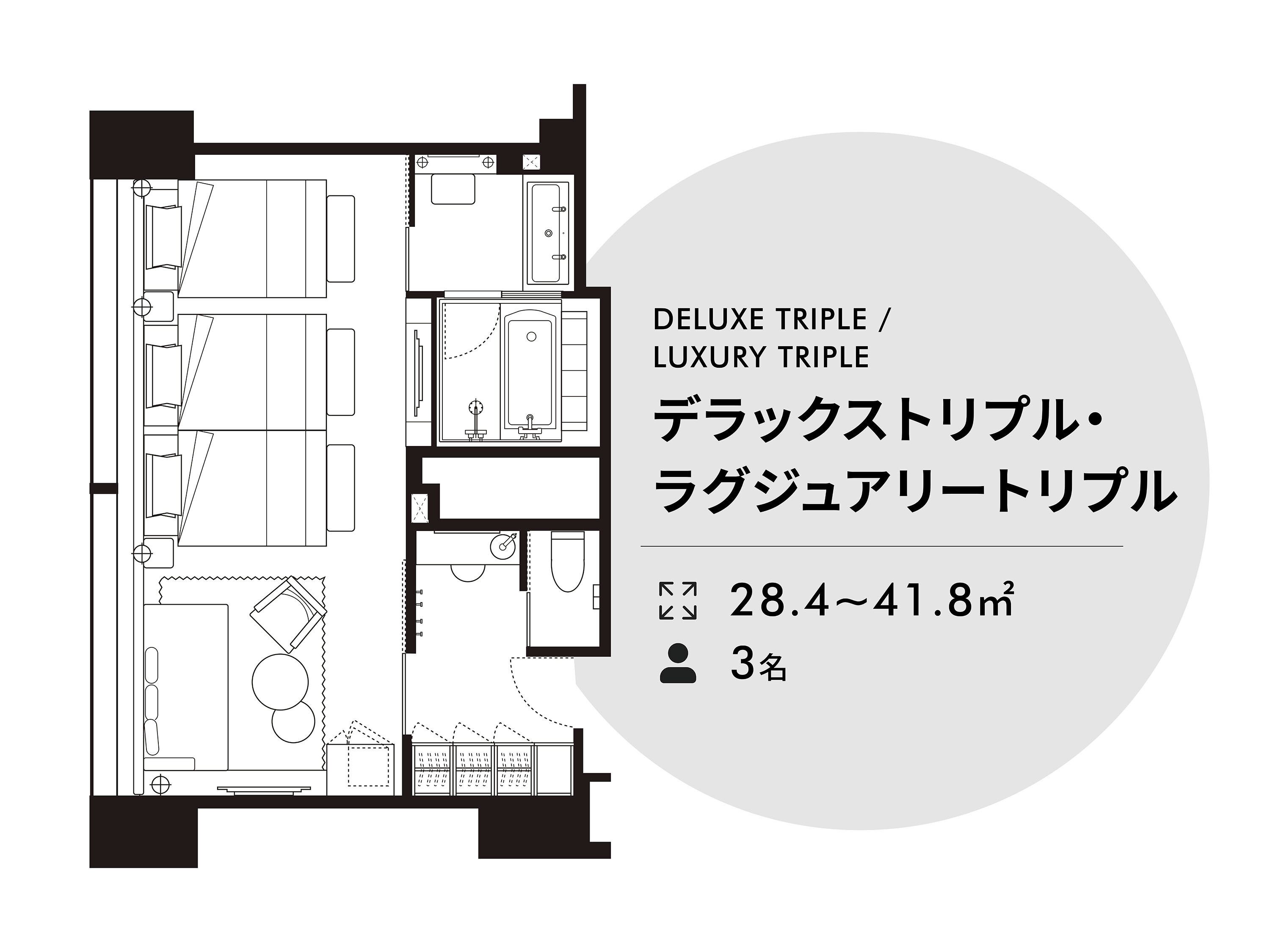 Foto - Solaria Nishitetsu Hotel Fukuoka