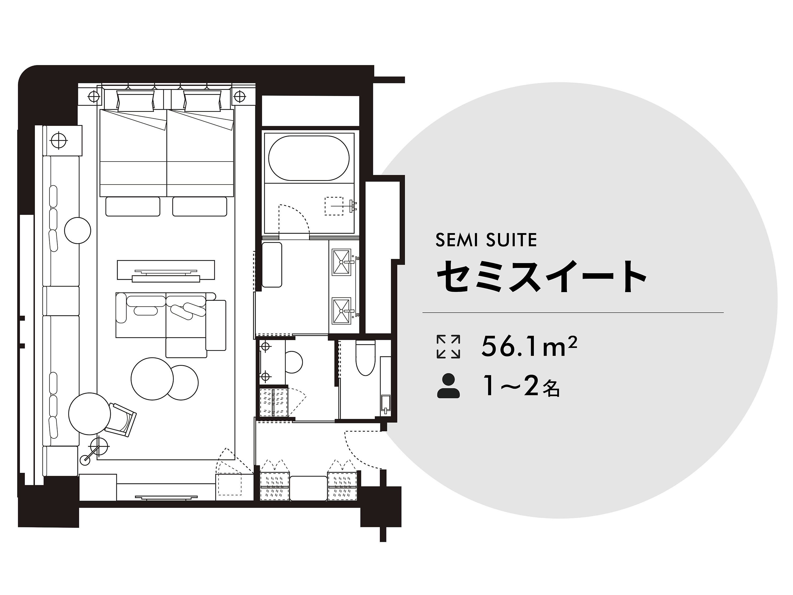 A floor plan of a semi-suite hotel room with a total area of 56.1 square meters, designed for 1-2 occupants.