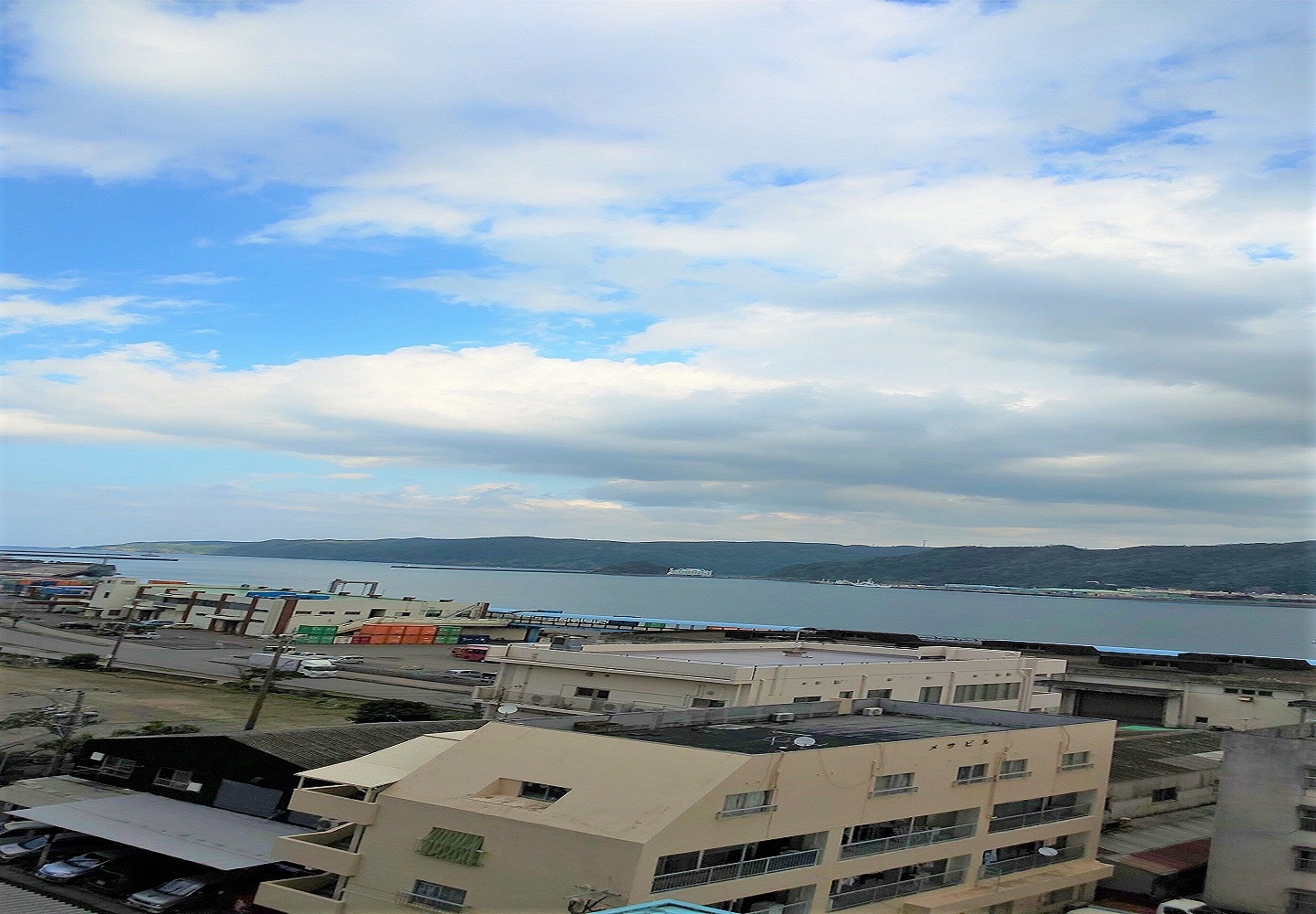 Vista a la playa o al mar