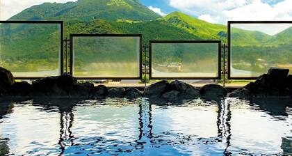 Yufuin Hotel Shuhokan
