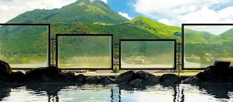 Yufuin Hotel Shuhokan