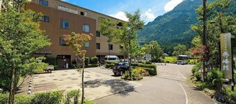 Yufuin Hotel Shuhokan