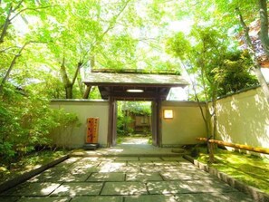 Property grounds - Yufuin Hotel Shuhokan (Yufu)