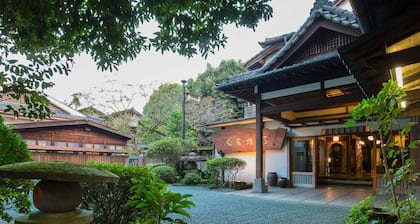 Hitoyoshi Ryokan