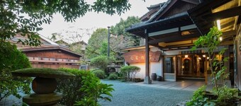 Hitoyoshi Ryokan