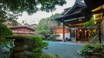 Hitoyoshi Ryokan