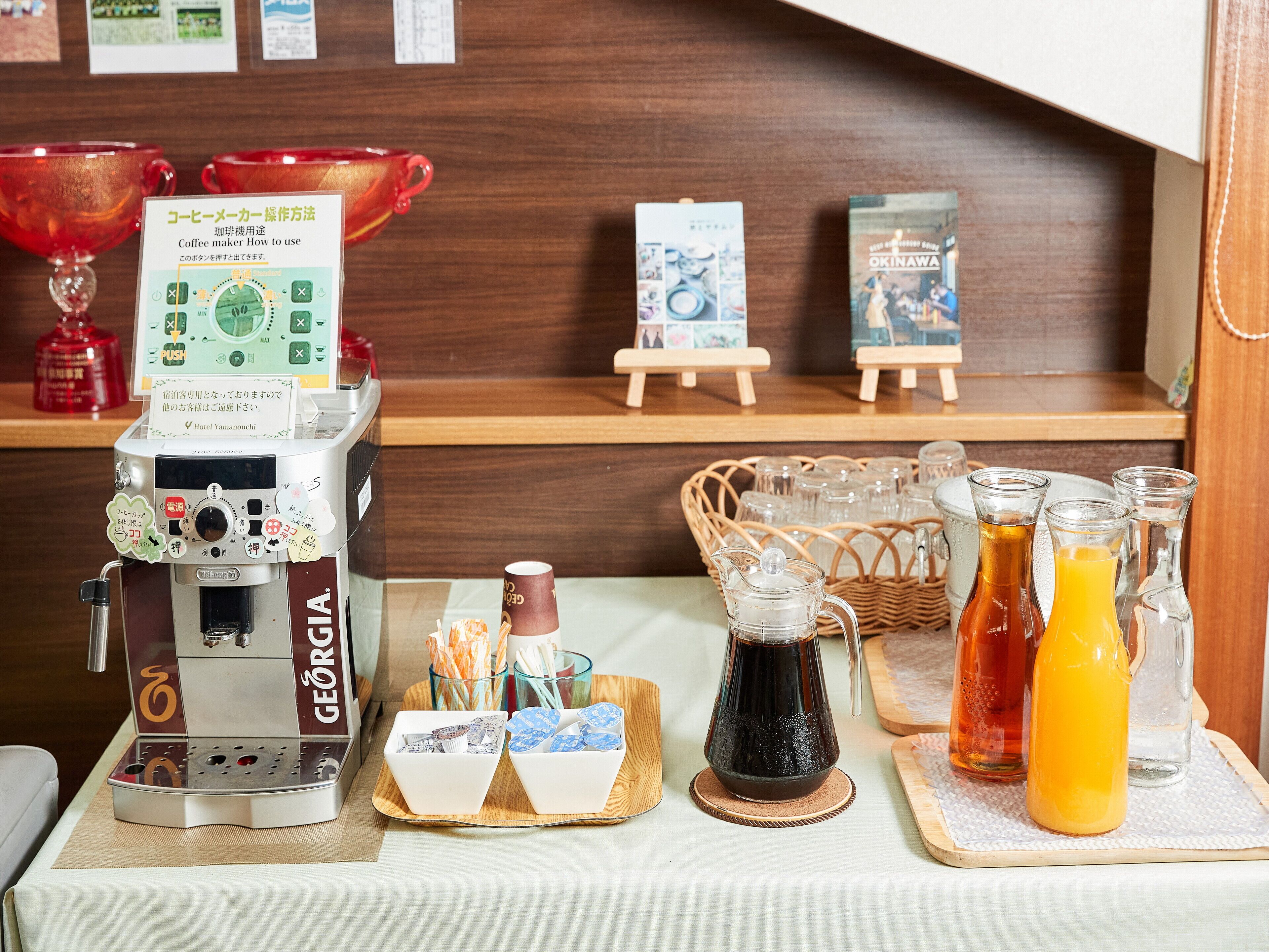 daily self-service breakfast (jpy 500 per person)