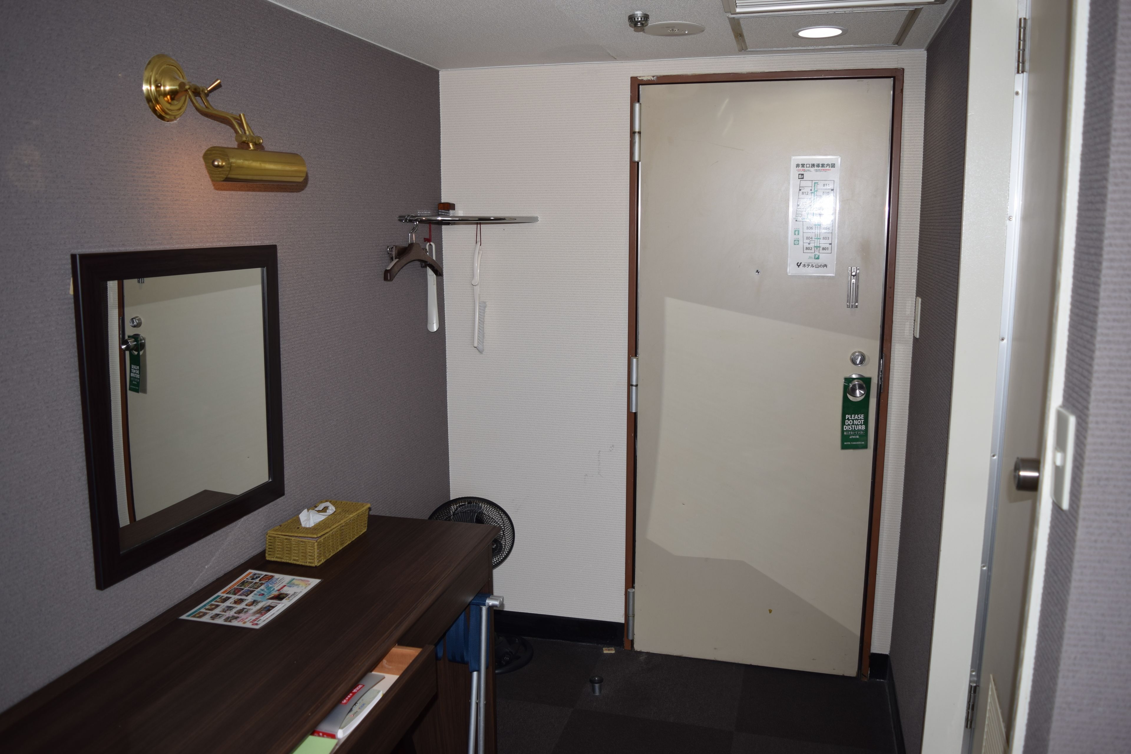 1 bedroom, desk, blackout curtains, iron/ironing board