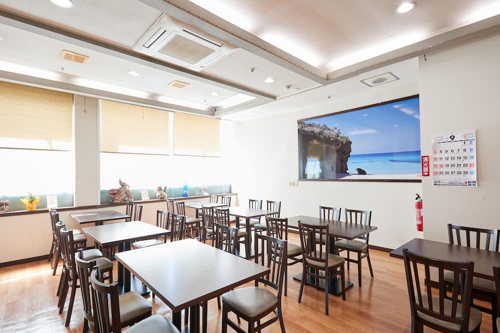 Hotel Yamanouchi