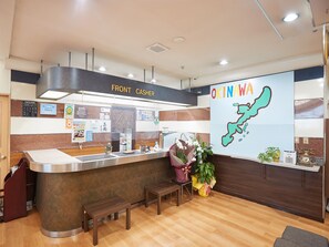 Reception - Hotel Yamanouchi (Naha)