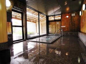 Spa - Tsukikawa Onsen Noguma no Sho Gessen (Achi)