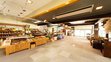 Tienda de regalos