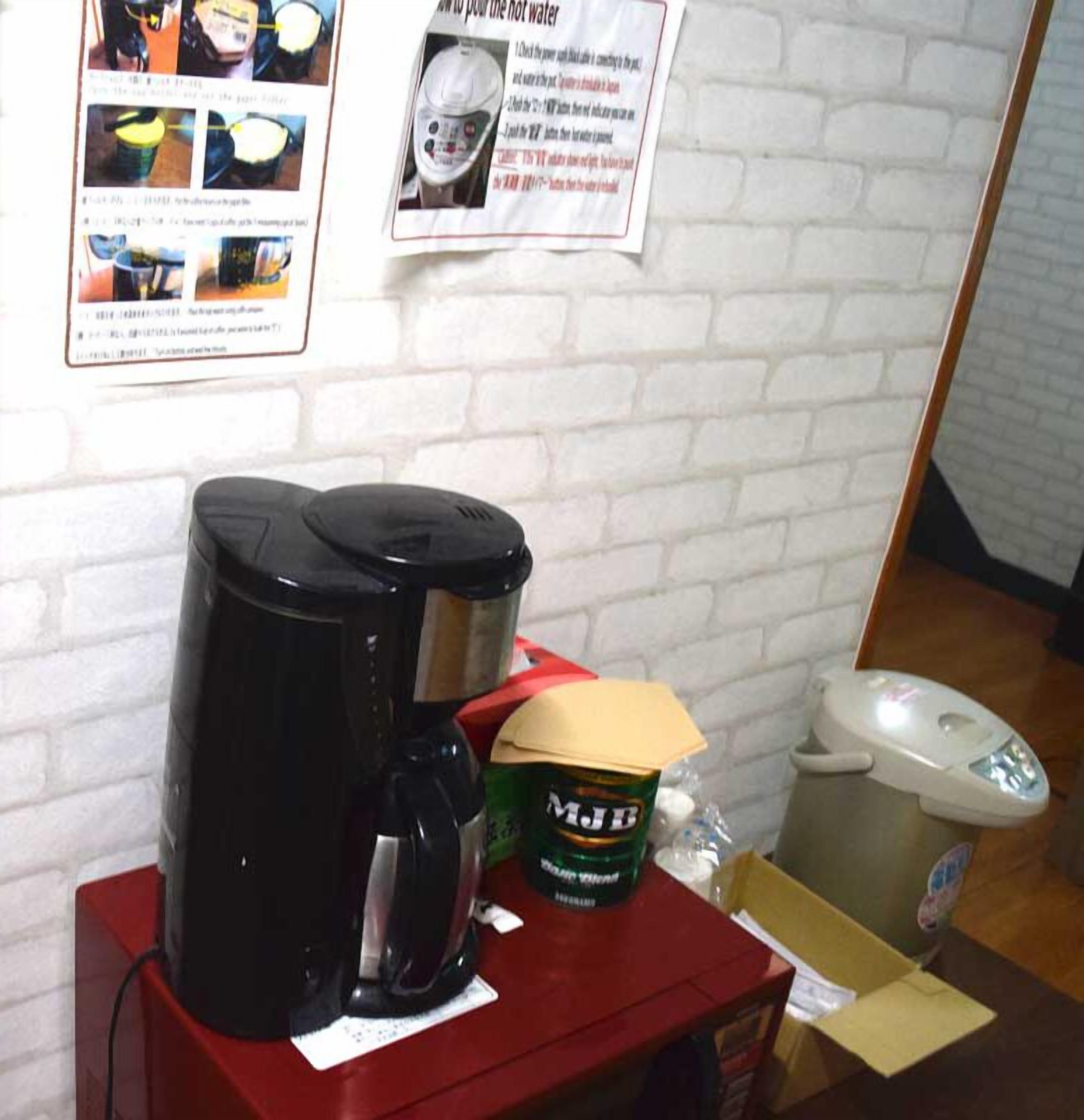 Layanan kopi
