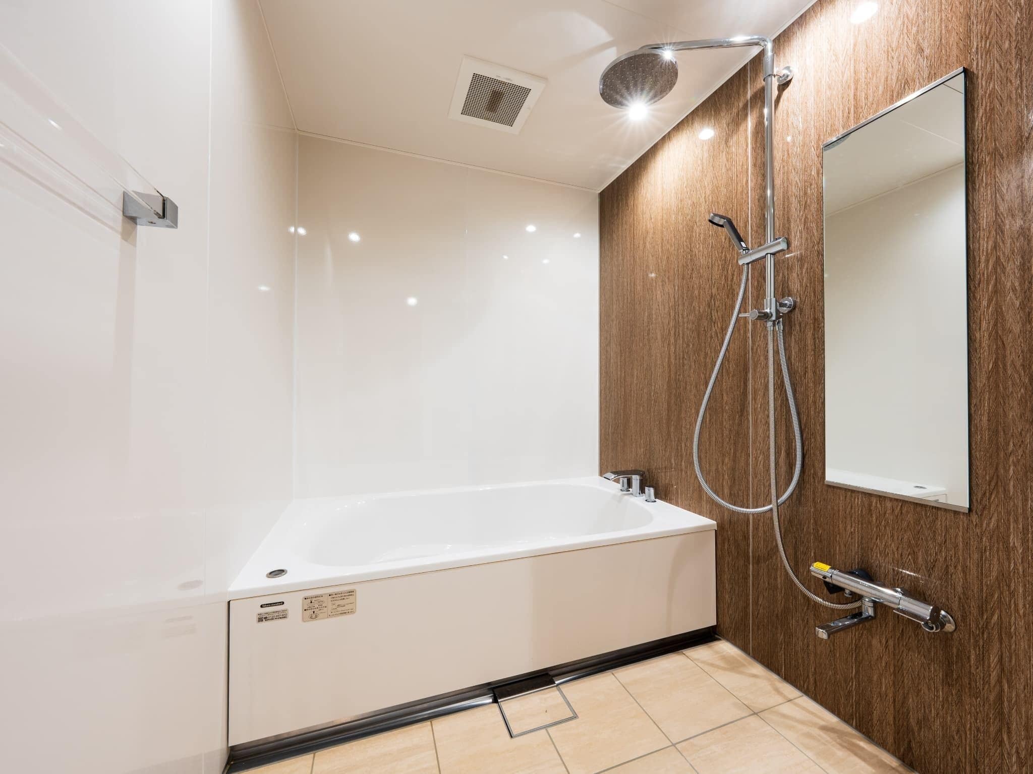 premium room japanese western style, non smoking | 1 bedroom, in-room safe, desk, free wifi