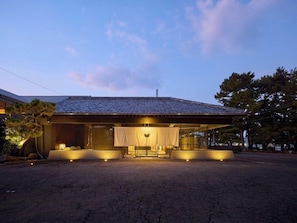Exterior - Ryokan Uohan (Karatsu)