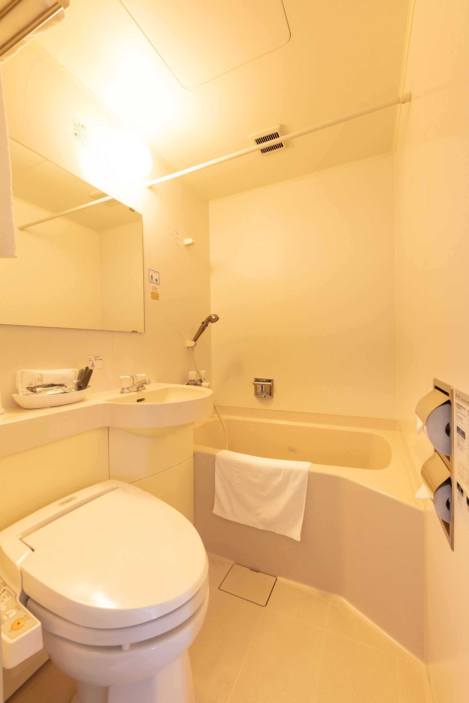 ห้องน้ำ