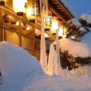Exterior detail - Dorogawa Onsen Gyoja No Yado Kakujin (Tenkawa)