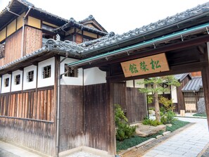Exterior detail - Hotel Amabile Maizuru (Maizuru)