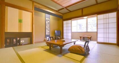 Ryokan Oyado Dairoku