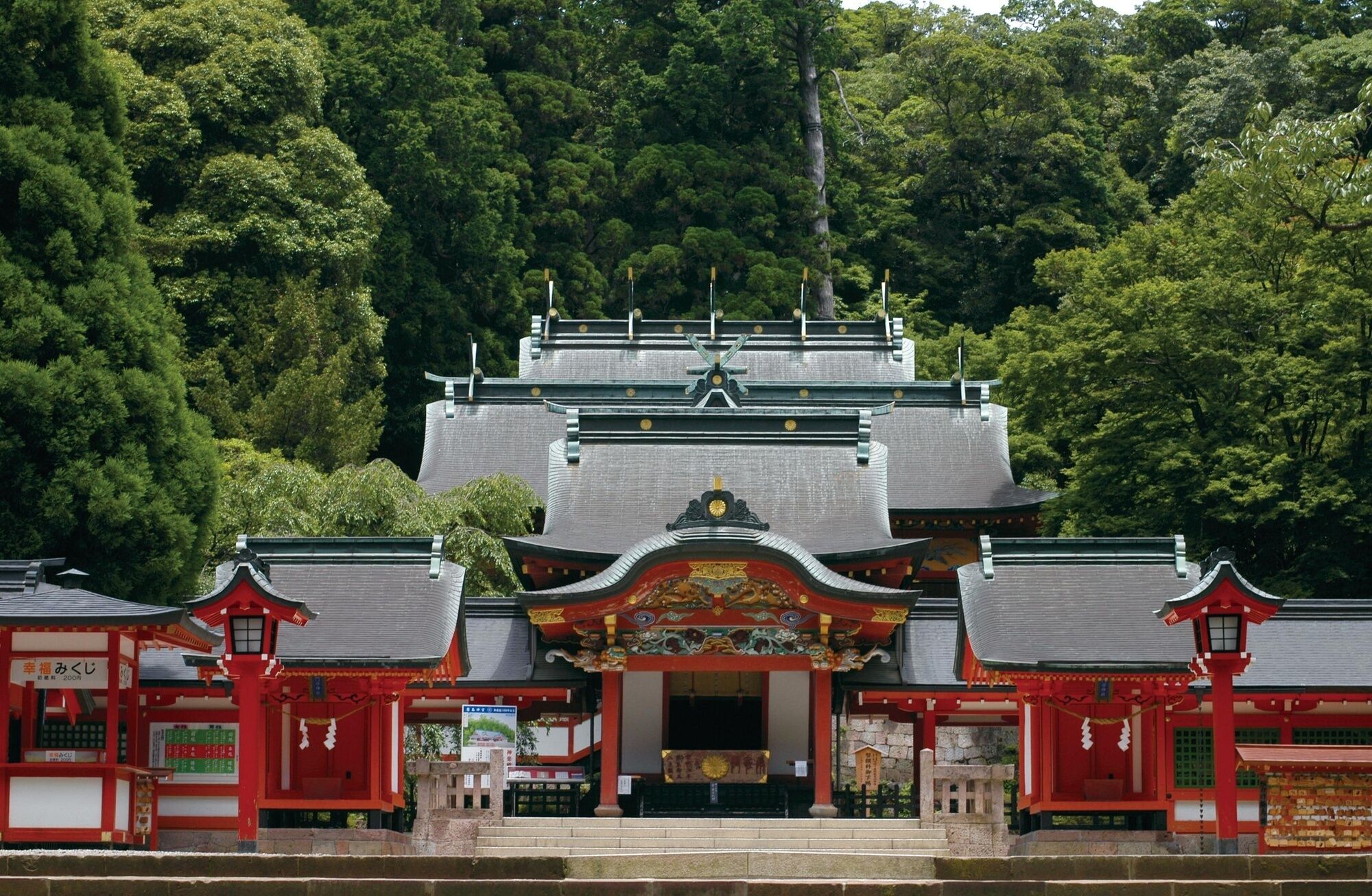 兴趣点