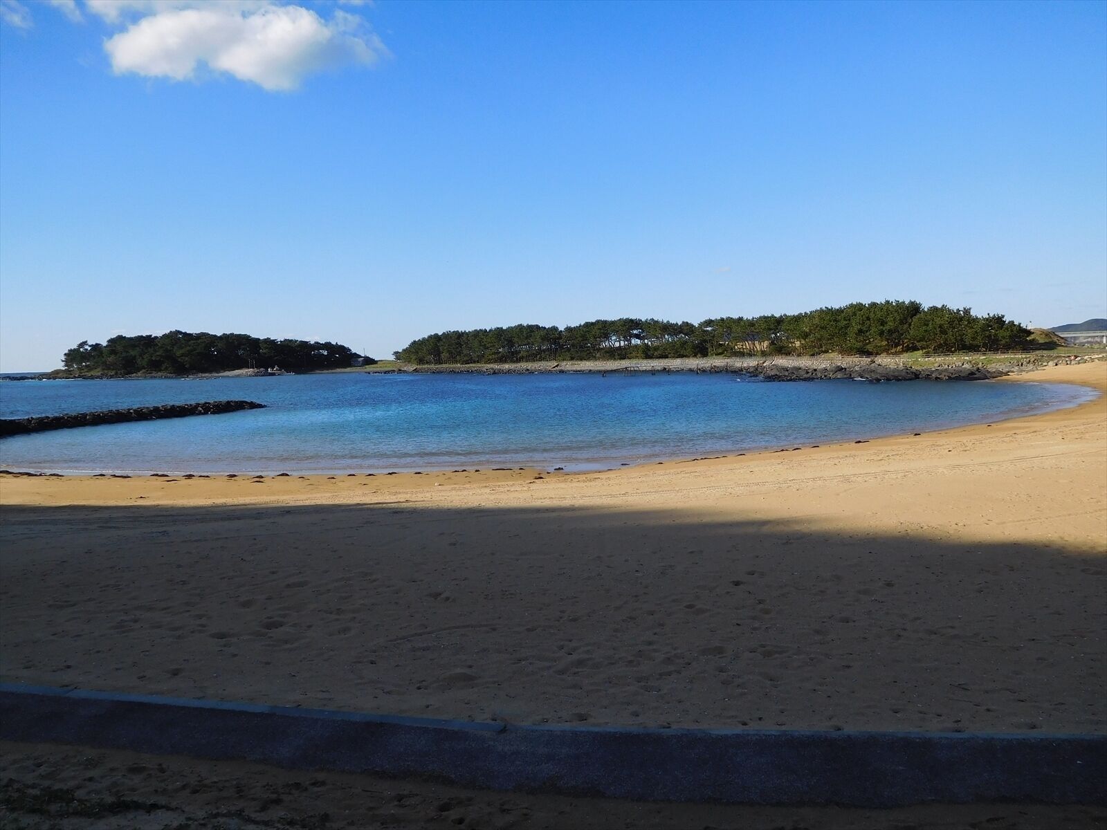 Strand