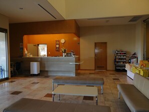 Lobby - Kokumin Syukusya Hadomisaki (Karatsu)