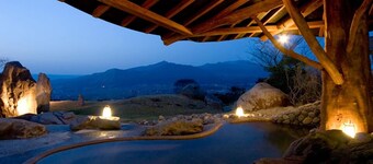 Hotel Greenpia Minami Aso