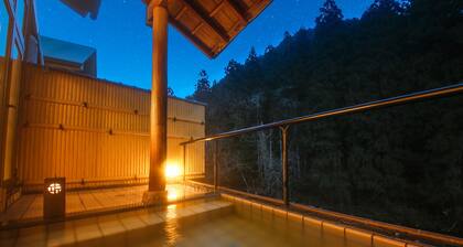 Kyoto Miyama Ryori Ryokan Chinsenro