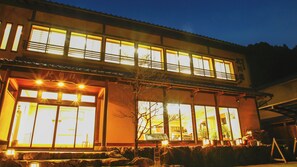 Exterior - Kyoto Miyama Ryori Ryokan Chinsenro (Nantan)