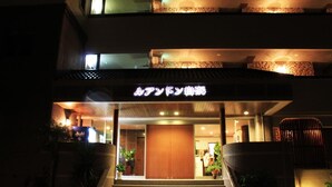 外觀
