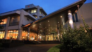 Exterior - Hinokuni Heights (Kumamoto)
