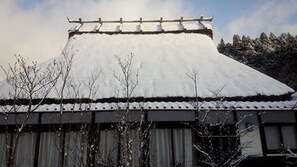 Front of property - Miyama Heimat Youth Hostel (Nantan)