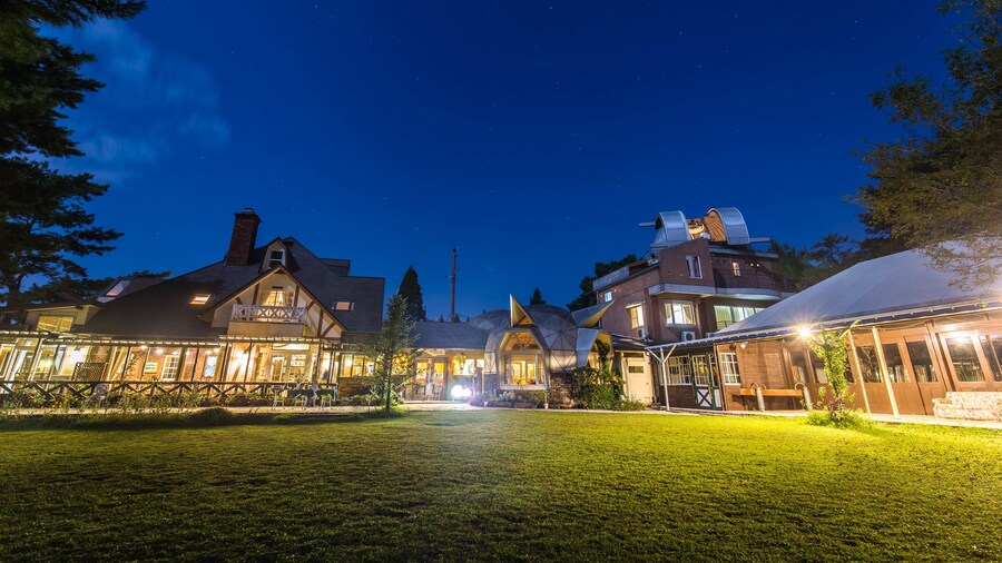 Luna Observatory Auberge Mori No Atelier