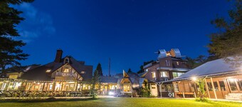 Luna Observatory Auberge Mori No Atelier