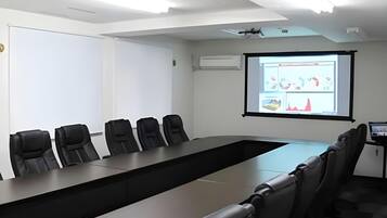 مرفق الاجتماعات