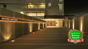 Miscellaneous - Hotel Housen Soka (Soka)