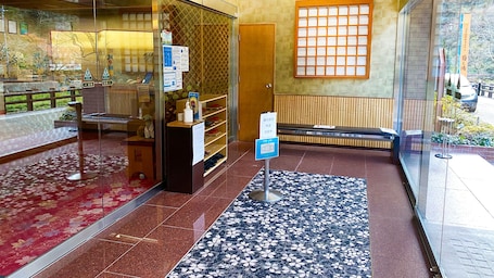 Lobby. Ryokan Yubara International Tourist HOT
