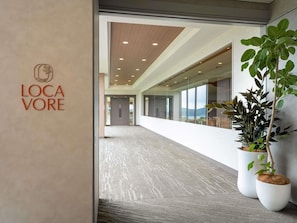 Frokostbuffé hver dag (JPY 3025 per person)