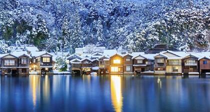 Okuine Onsen Aburaya