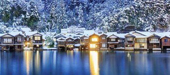 Okuine Onsen Aburaya