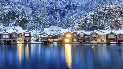 Okuine Onsen Aburaya