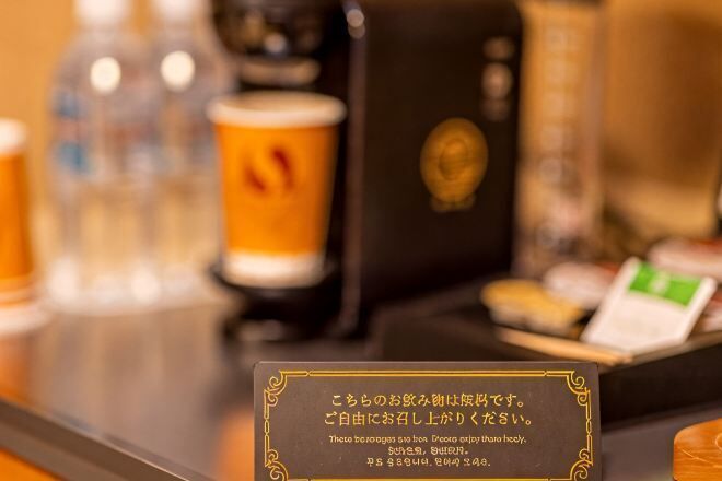 Café et/ou machine à café