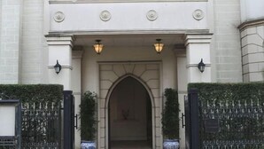 Property entrance - Grand Sunpia Nara (Yamatokoriyama)