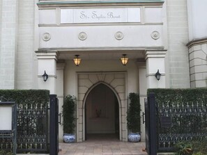 Entrée de l’hébergement