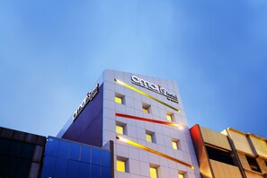 Front of property - Amaris Hotel Cilegon (Cilegon)