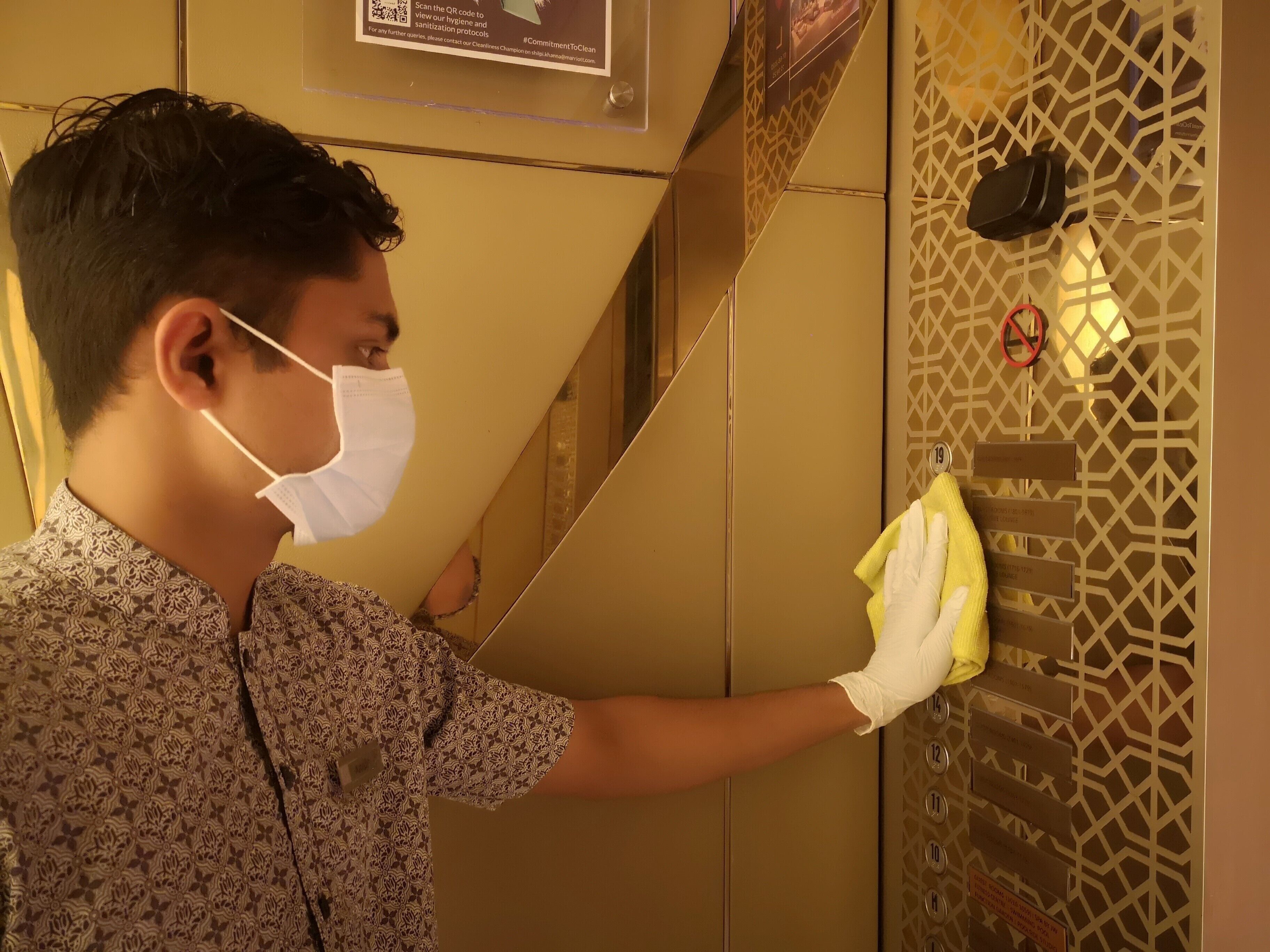 清潔標準