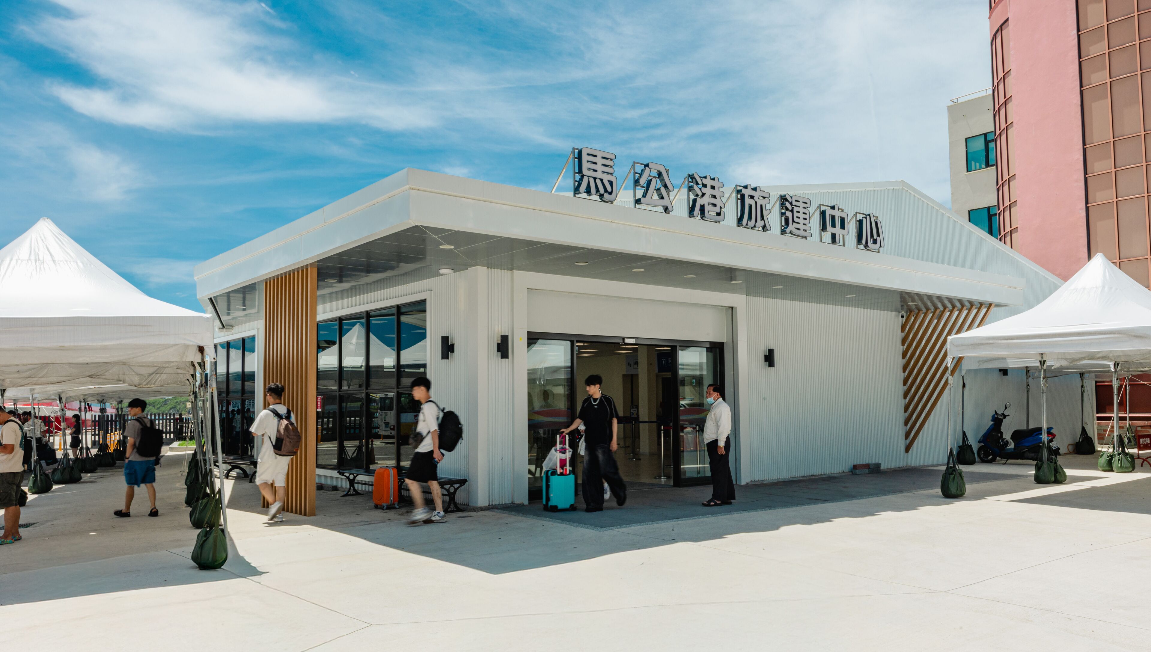 ferry terminal shuttle