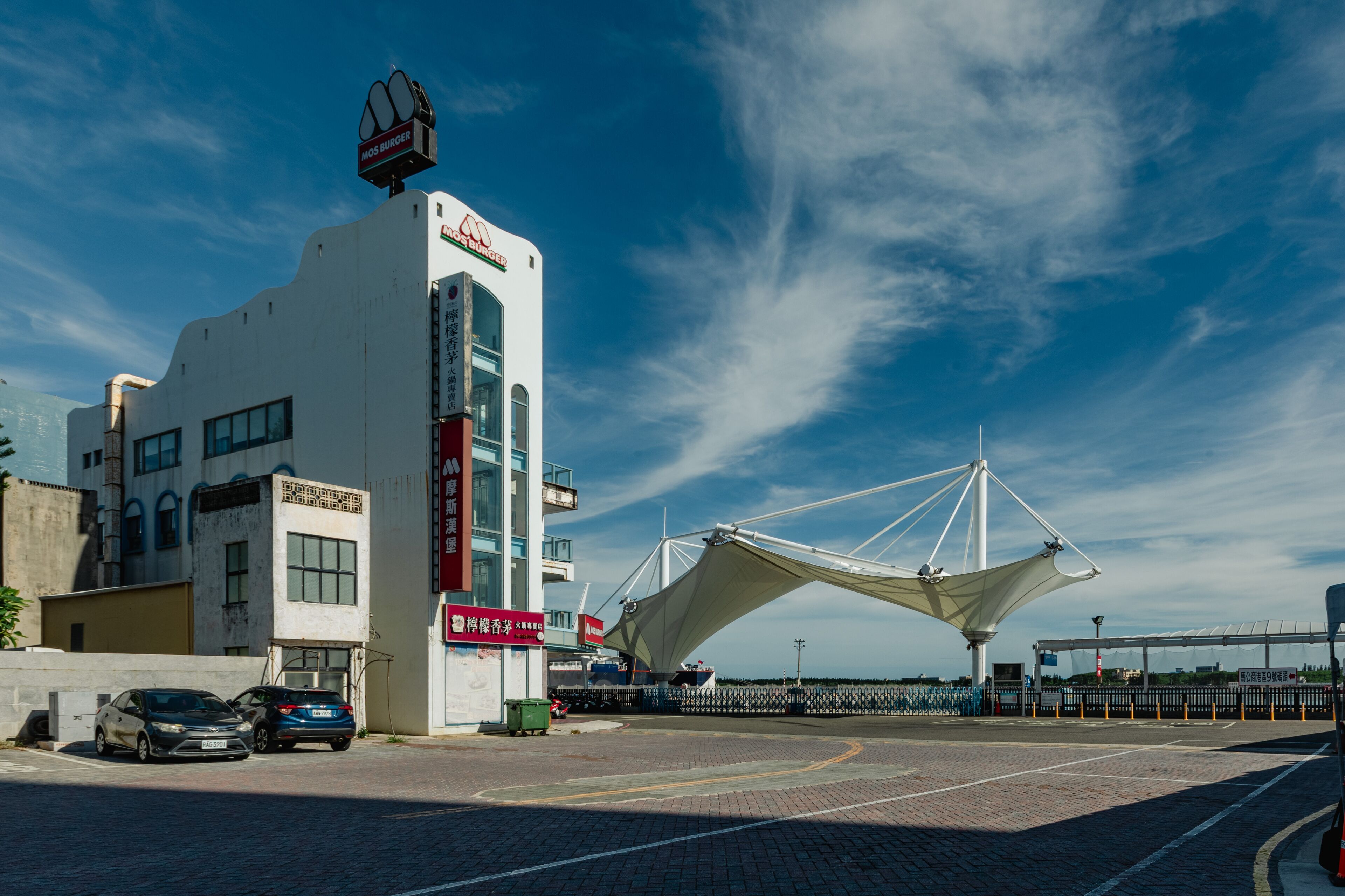 daily to-go breakfast (twd 80 per person)